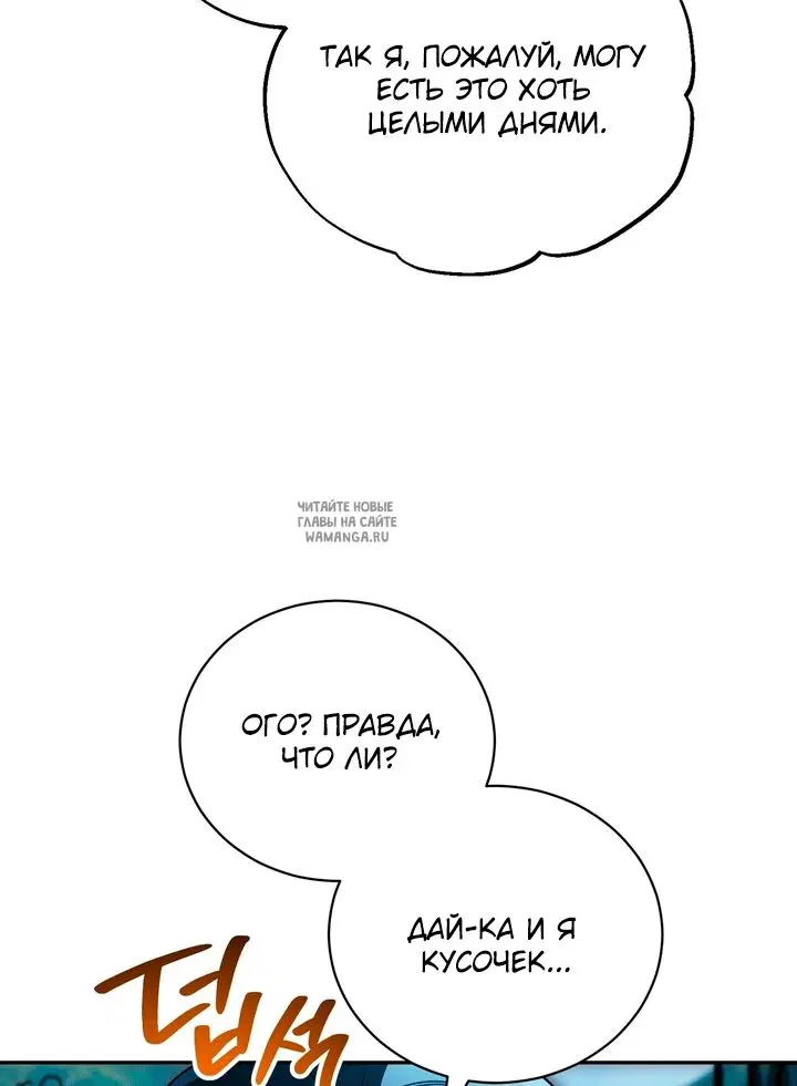 Page 57.000