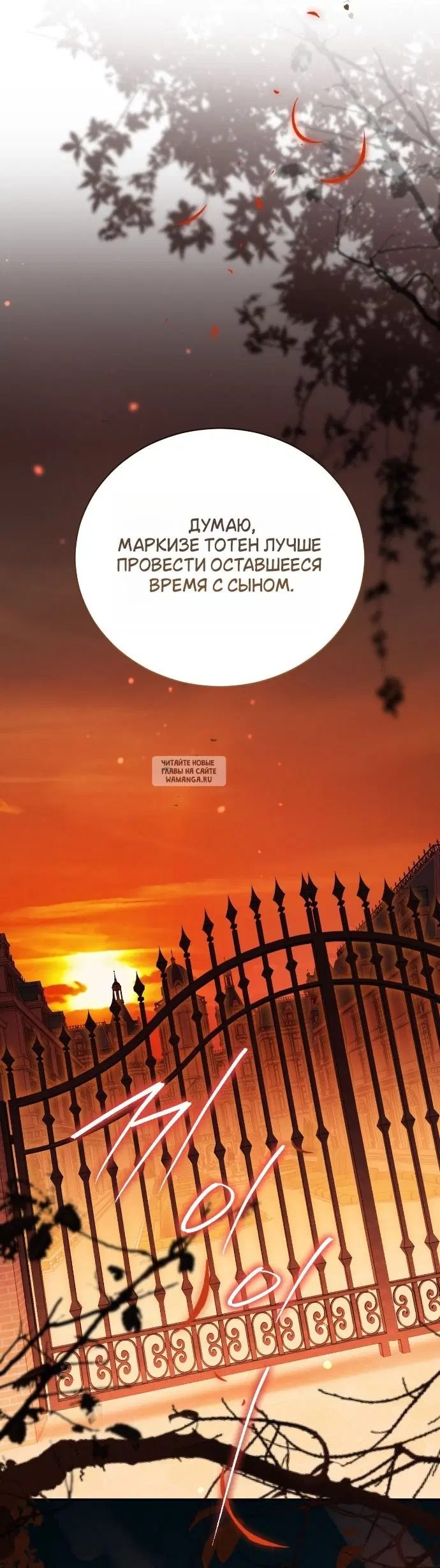 Page 58.000