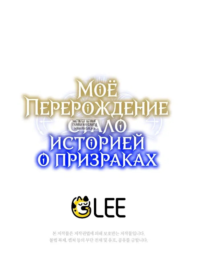 Page 59.000
