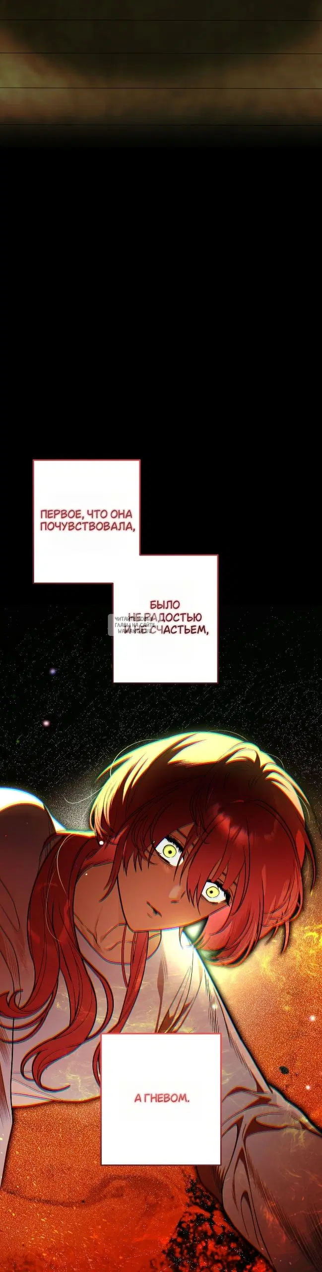 Page 50.000