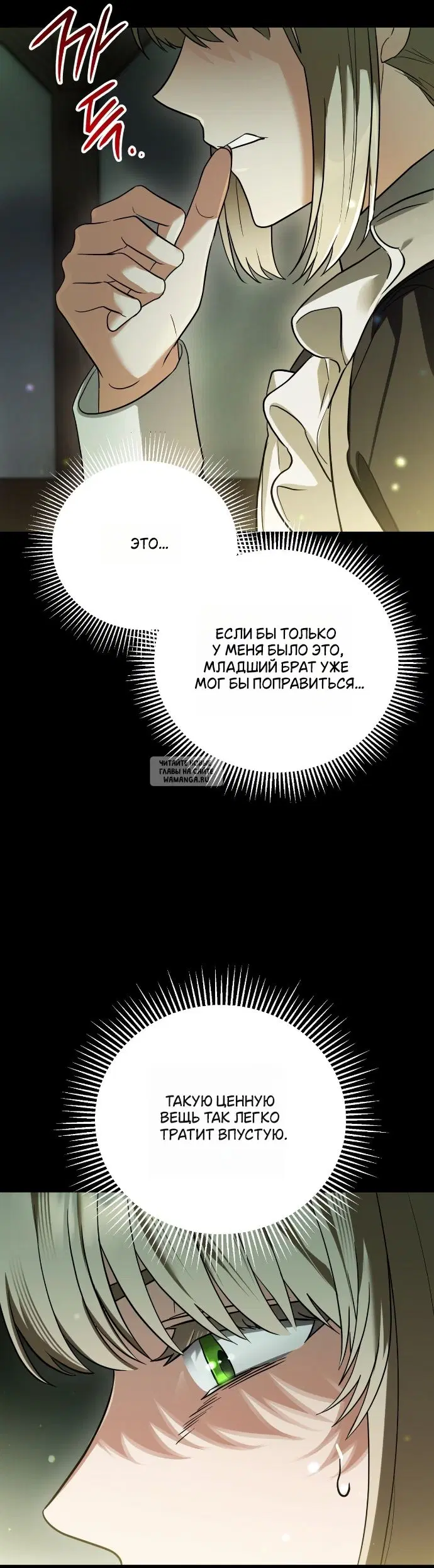 Page 52.000