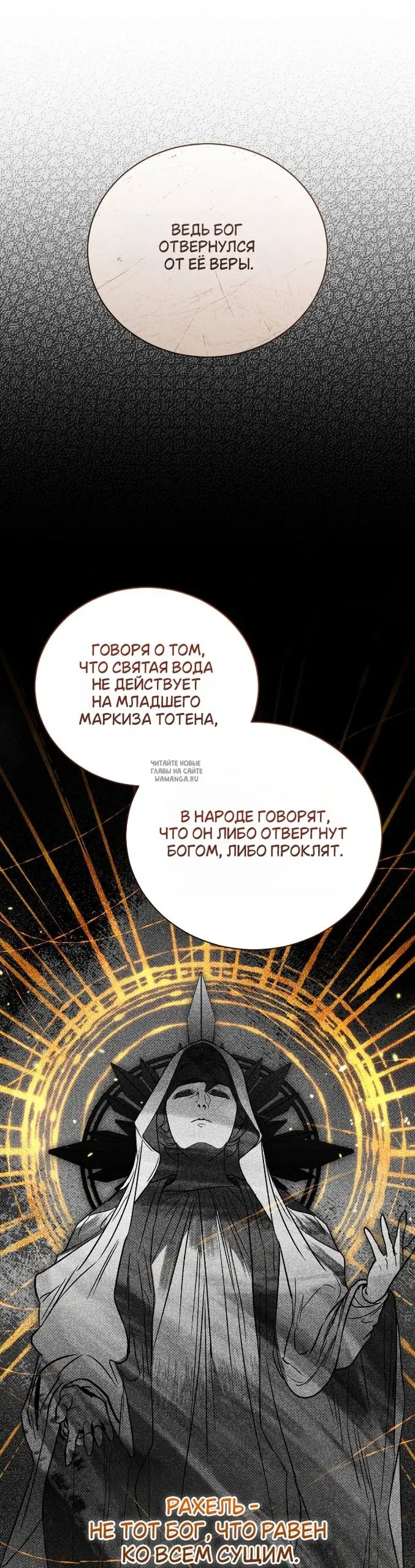 Page 52.000