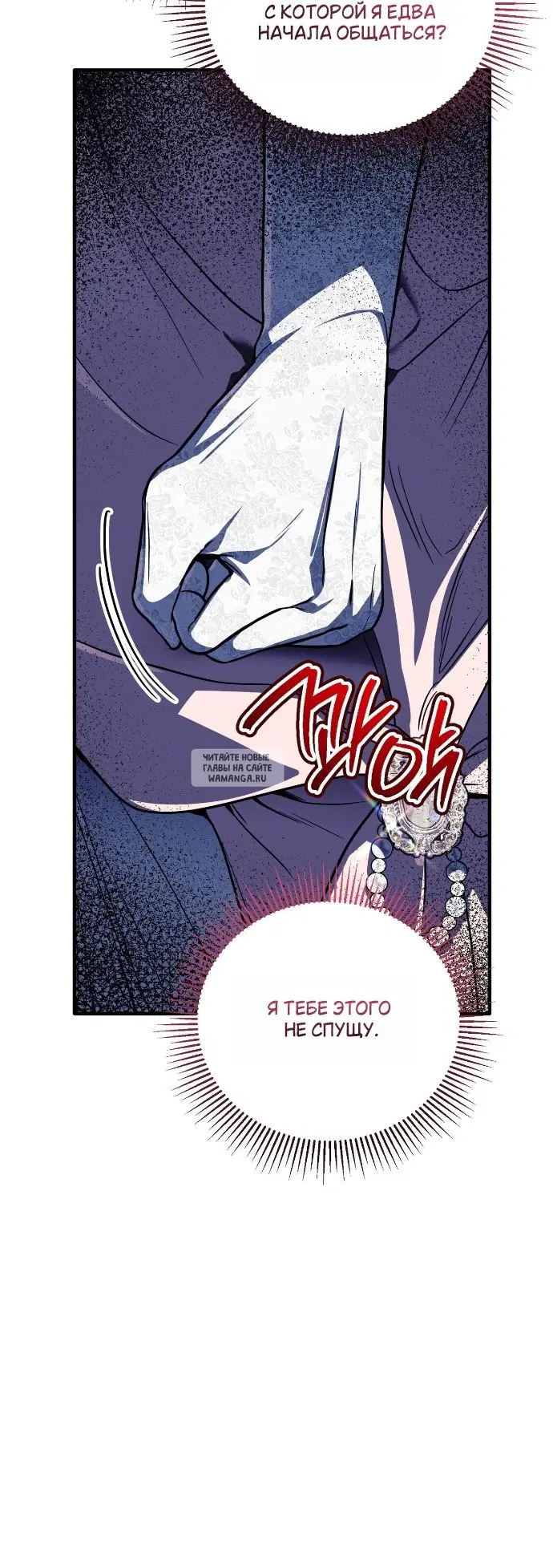 Page 52.000