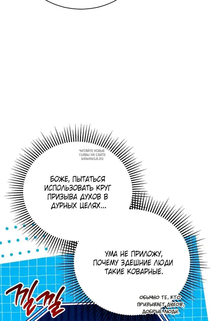 Page 64.000