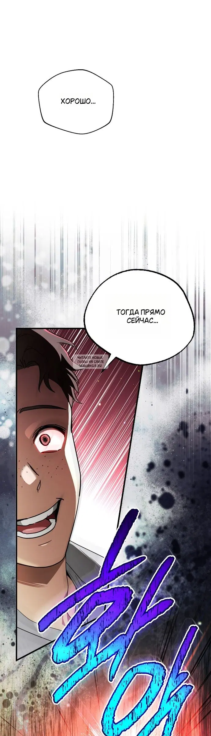 Page 64.000