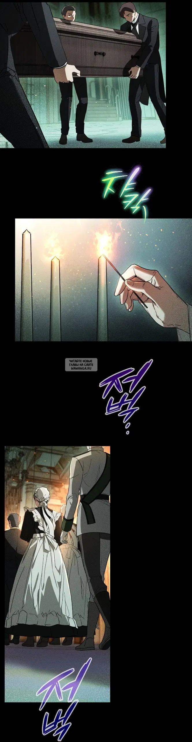 Page 65.000