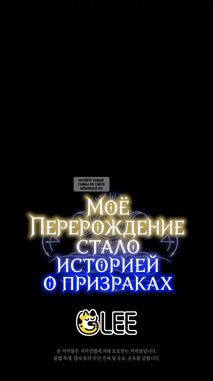Page 66.000