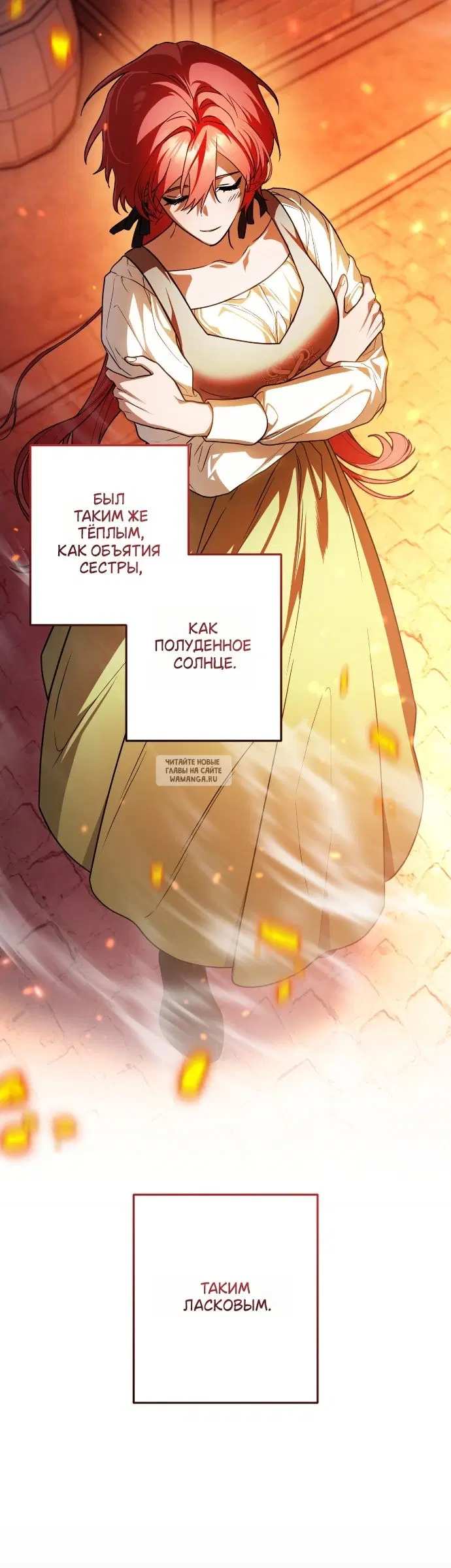 Page 67.000