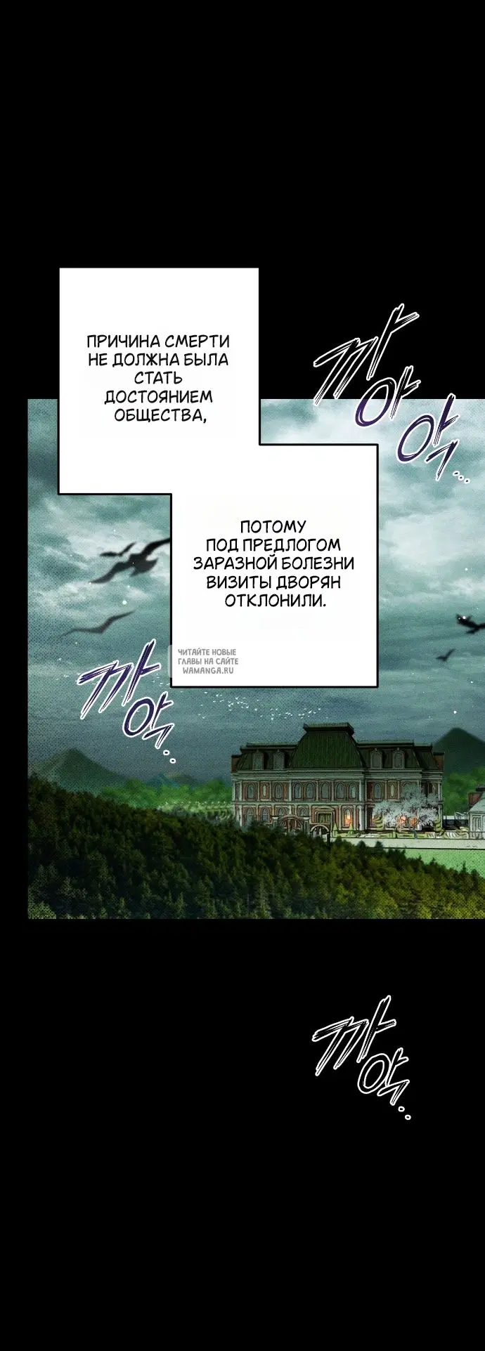 Page 68.000