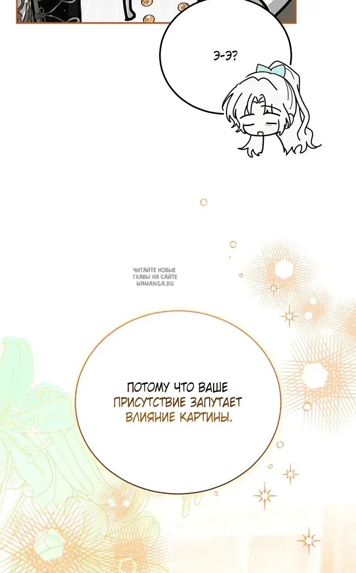 Page 68.000