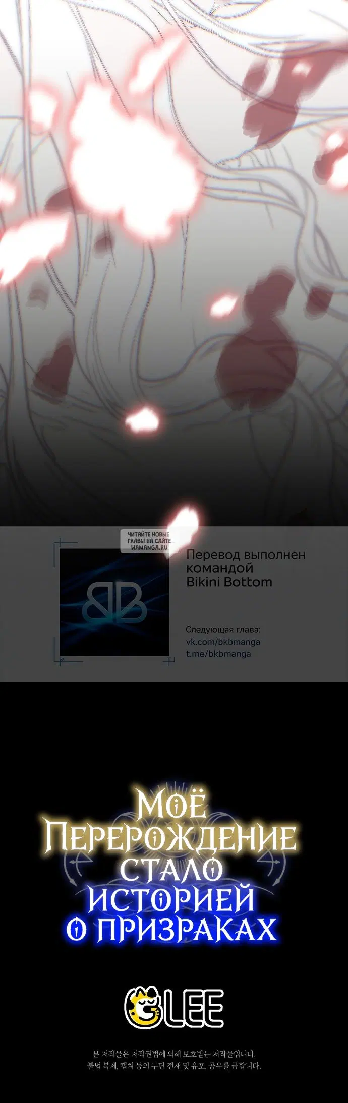 Page 68.000