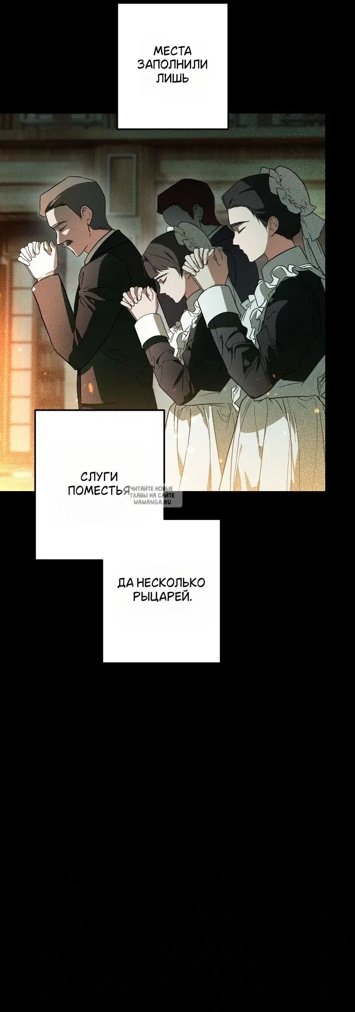 Page 69.000