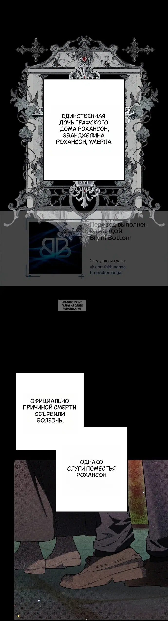 Page 60.000
