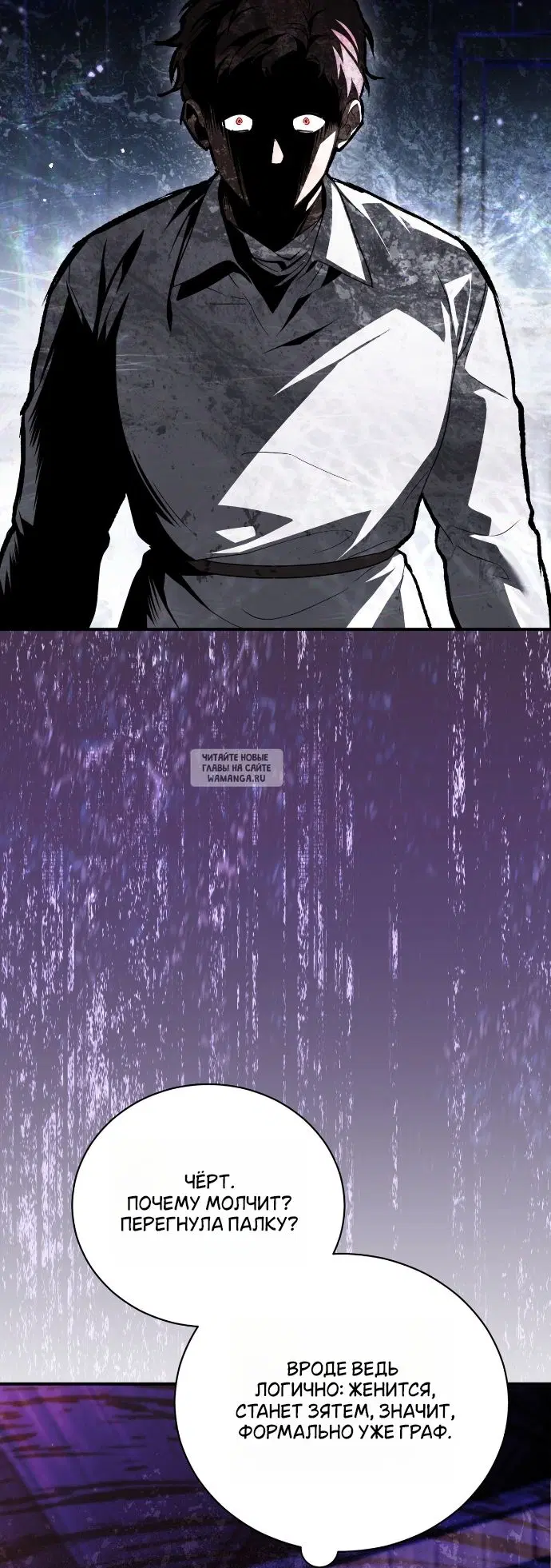 Page 61.000