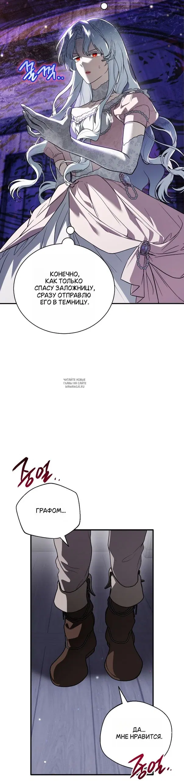 Page 62.000