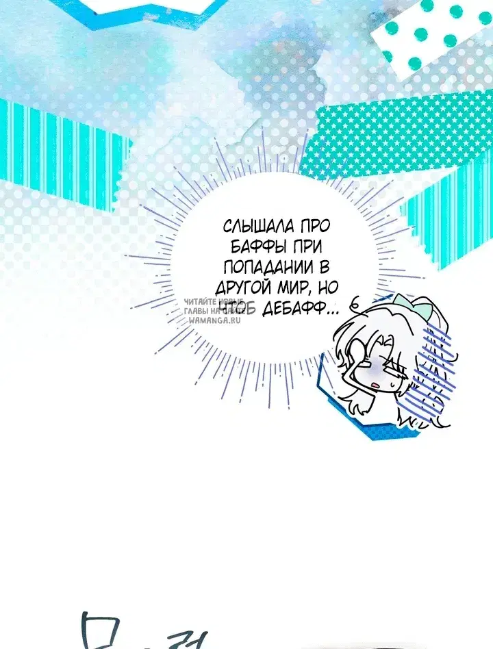 Page 76.000