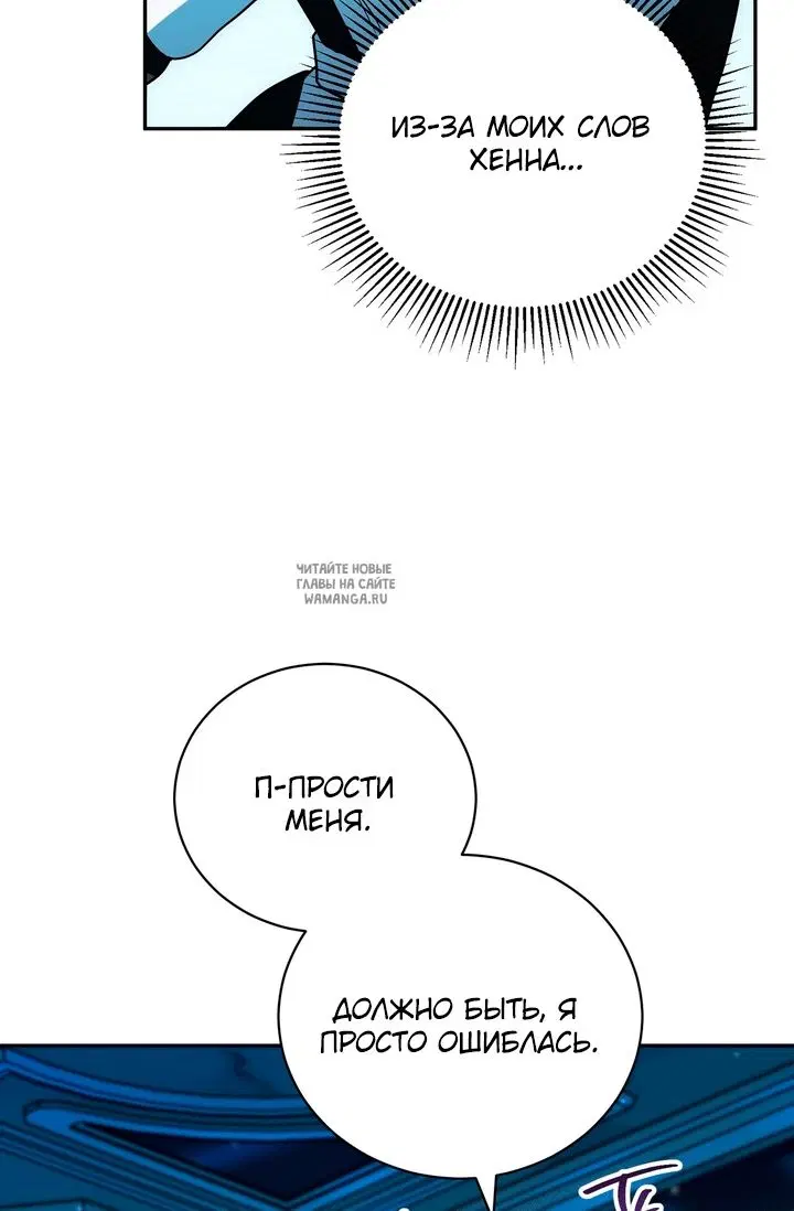 Page 78.000
