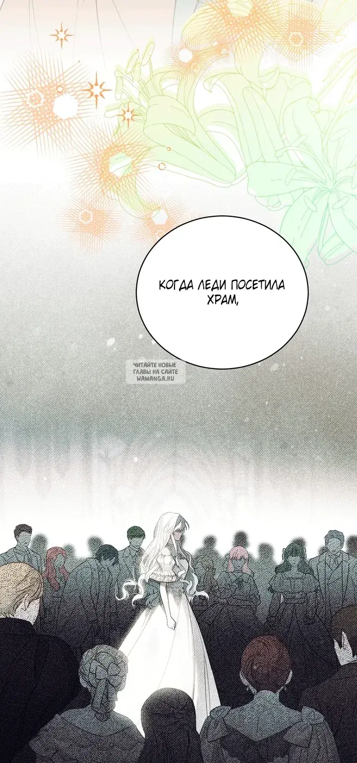 Page 70.000