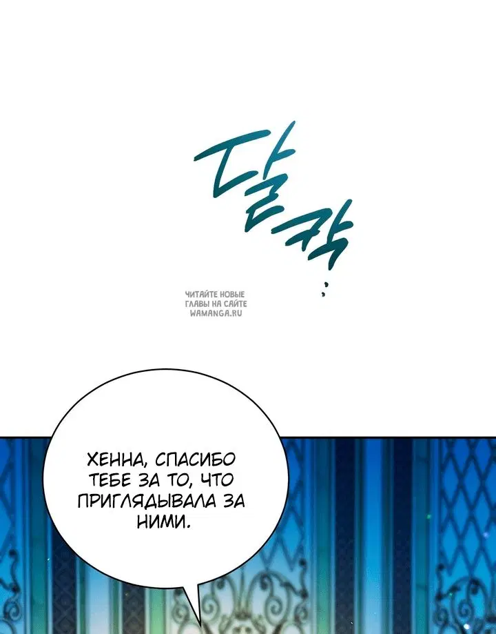 Page 70.000