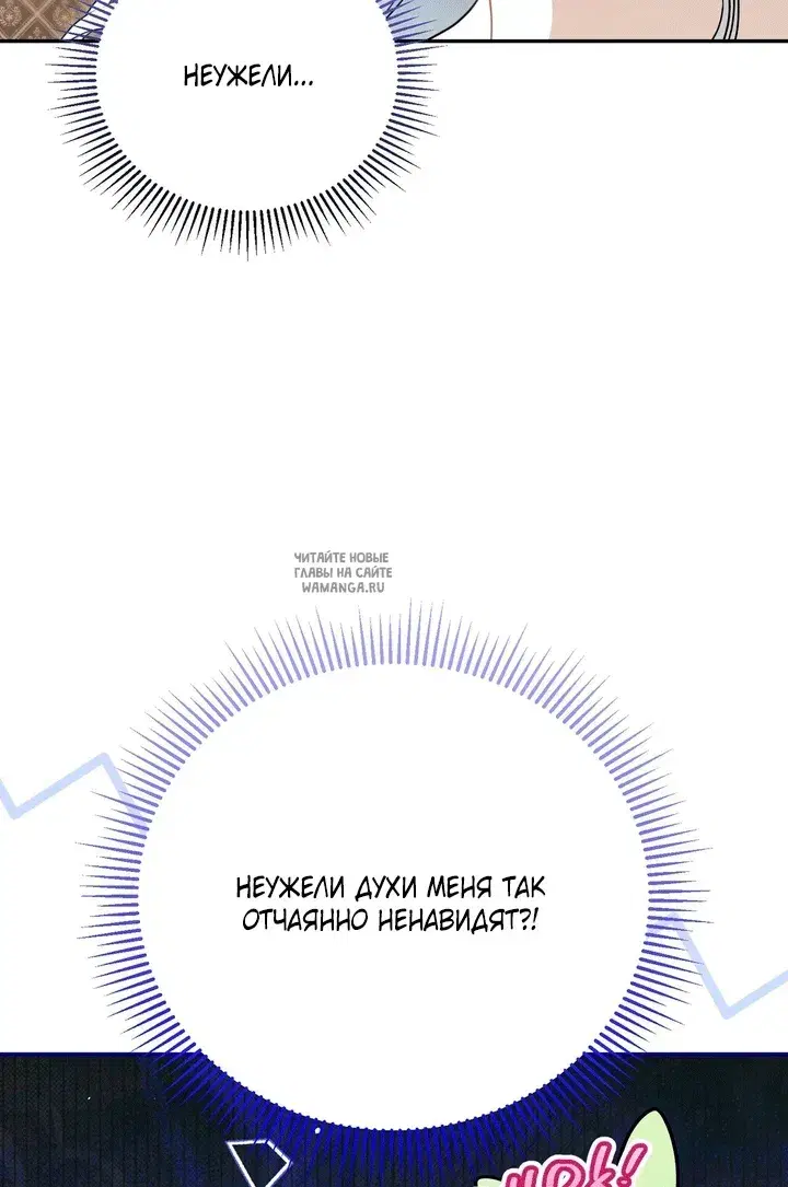 Page 73.000
