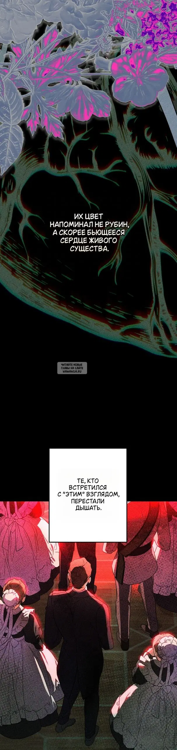 Page 84.000