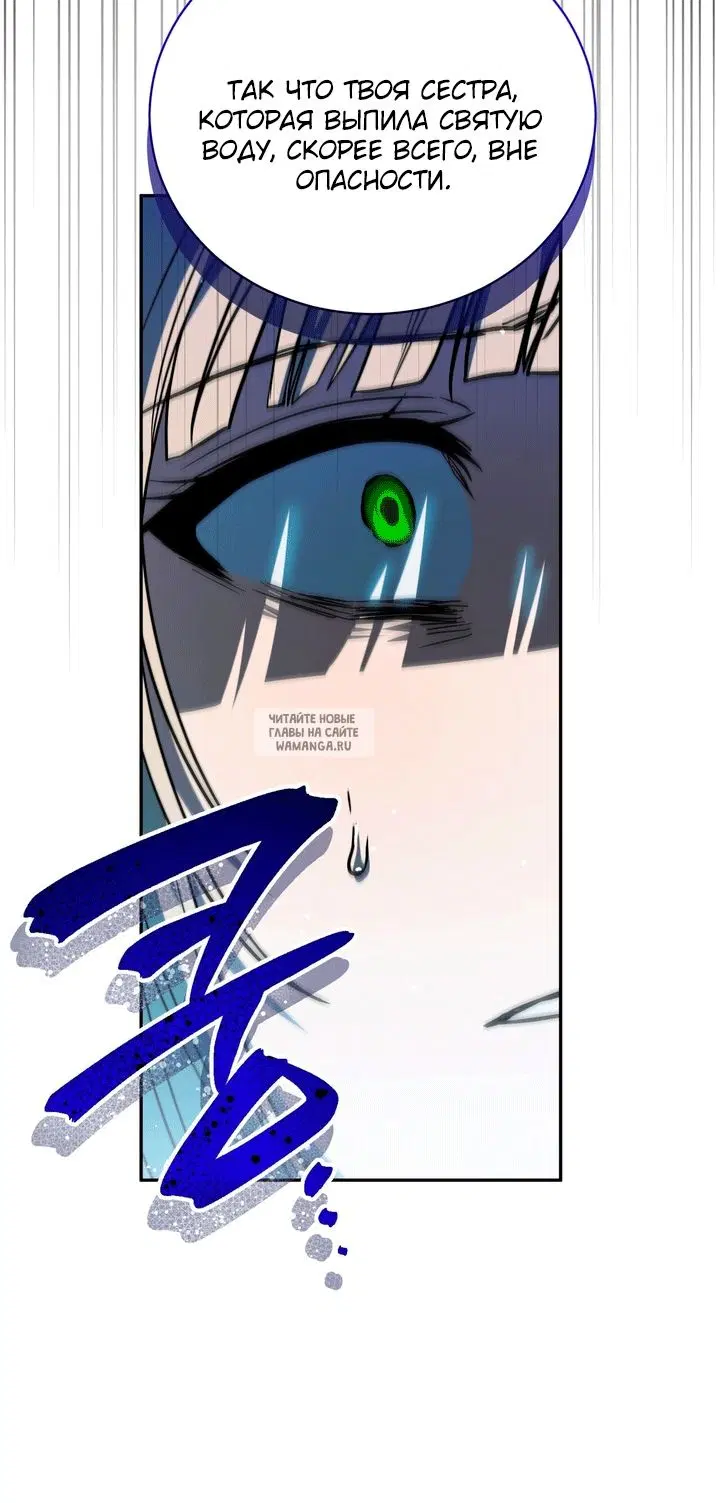 Page 84.000