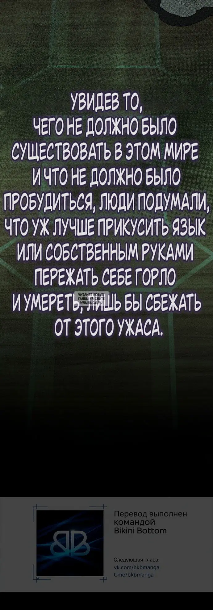 Page 85.000