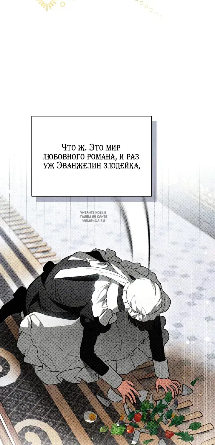 Page 85.000