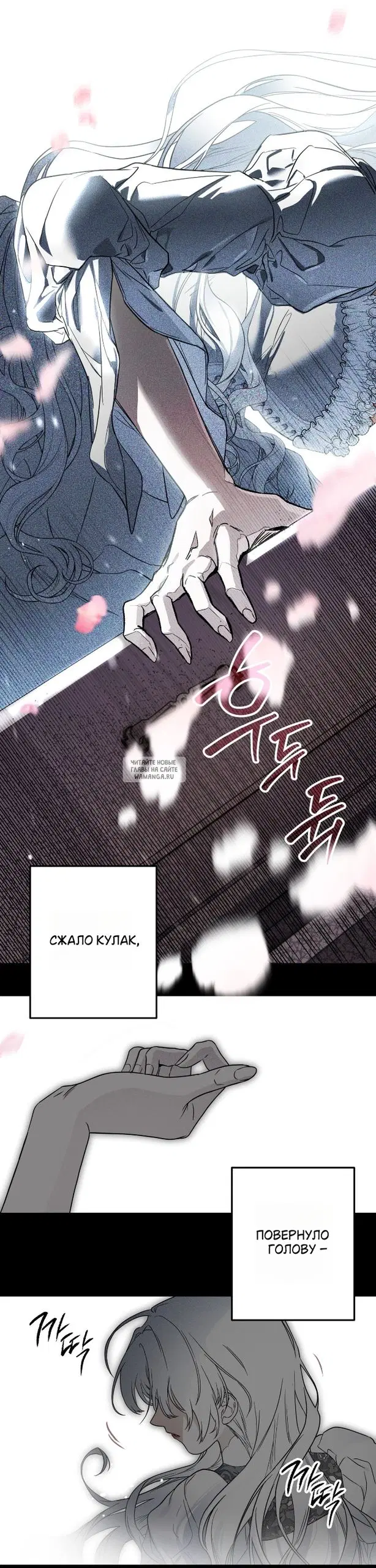 Page 87.000