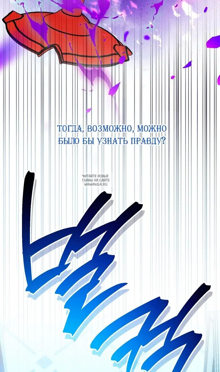 Page 89.000