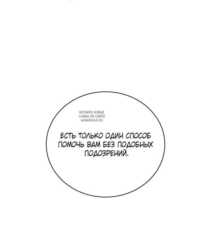 Page 81.000
