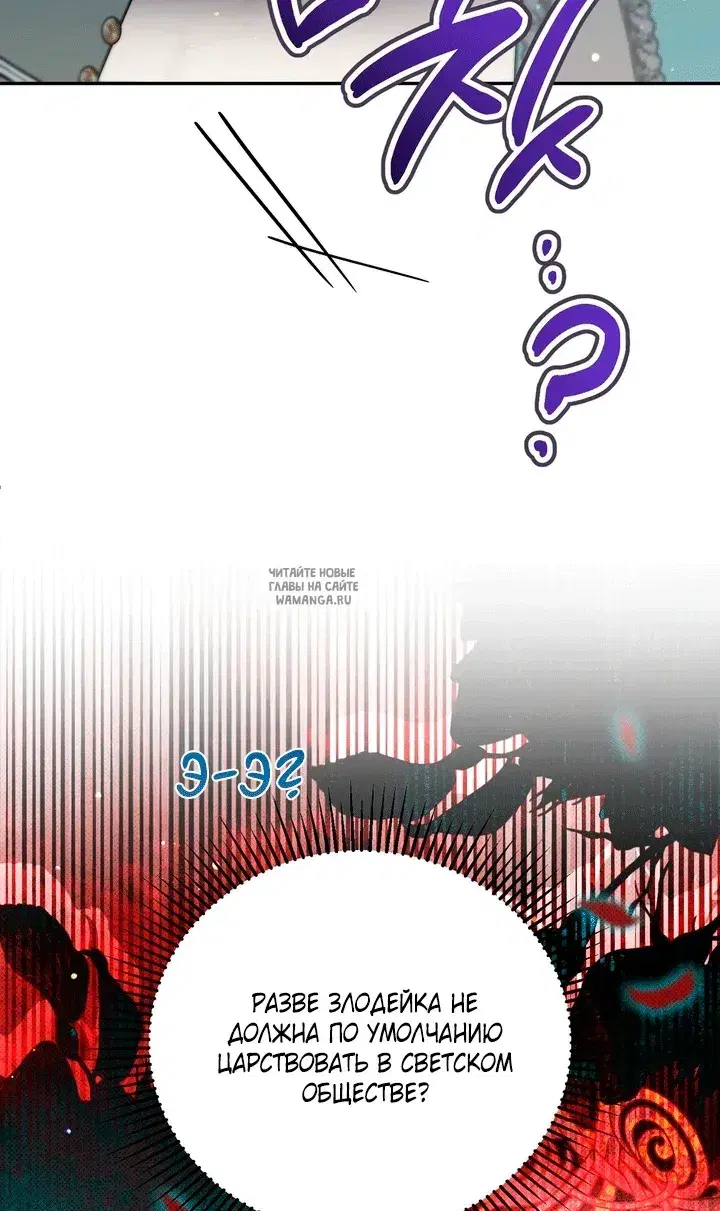 Page 94.000