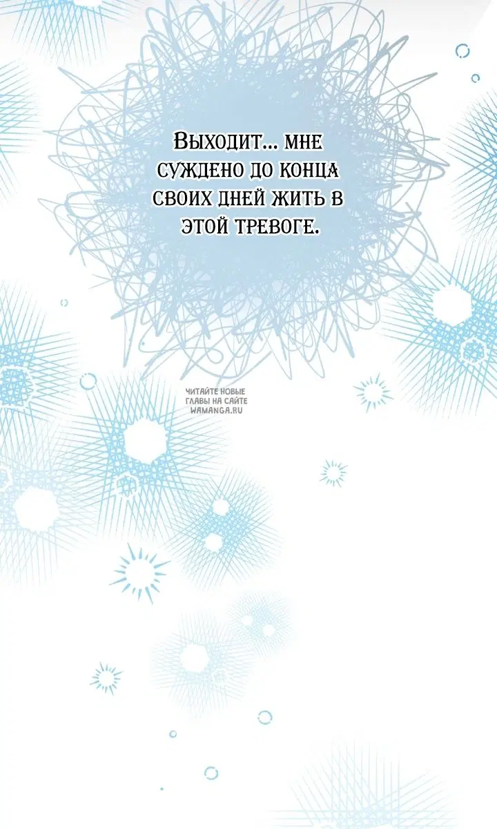 Page 94.000
