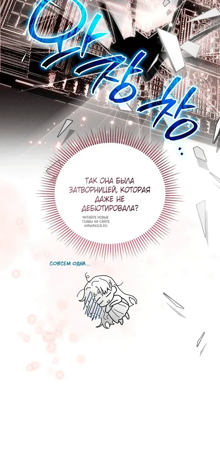 Page 96.000
