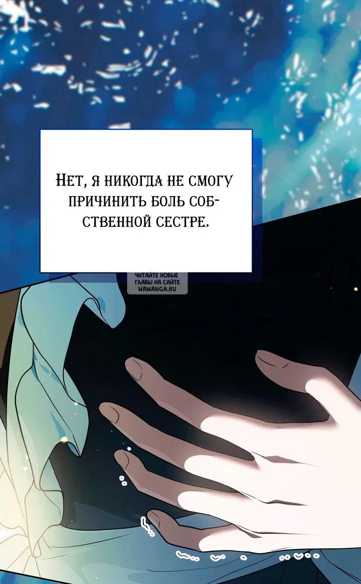 Page 91.000