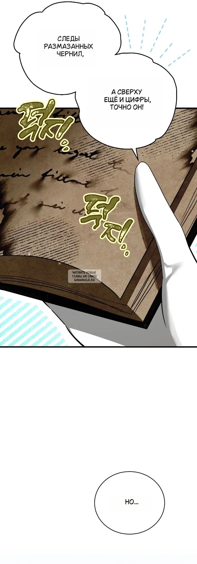 Page 9.000