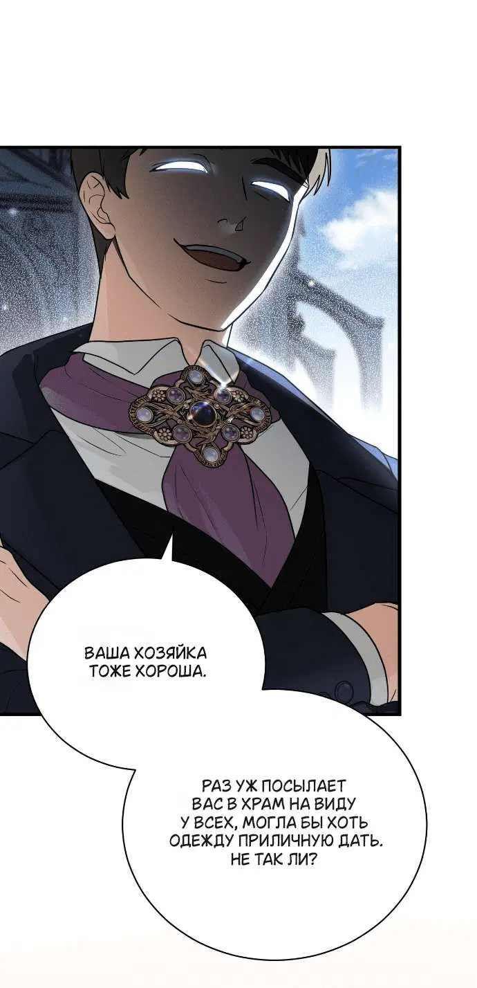 Page 9.001