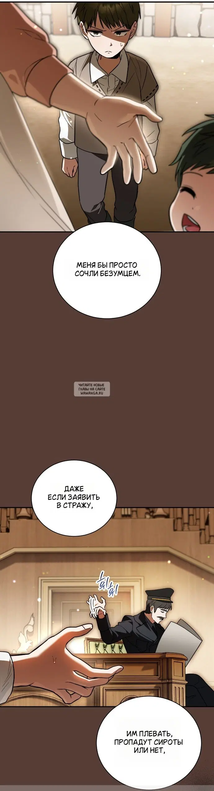 Page 9.000