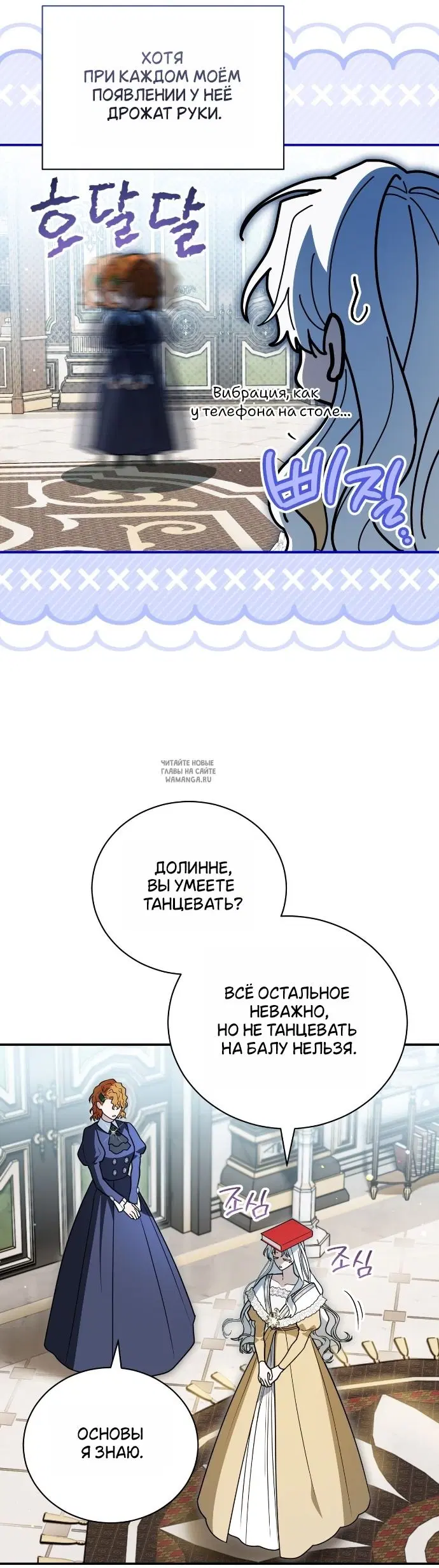 Page 9.000