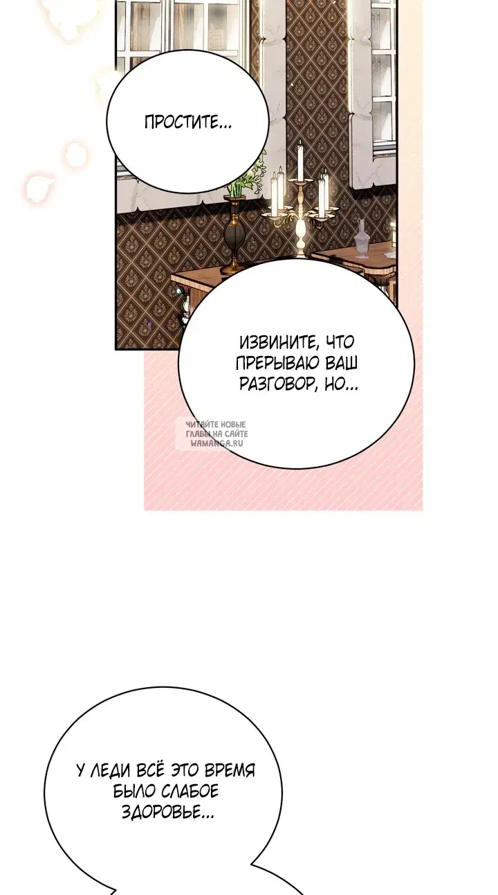 Page 92.000