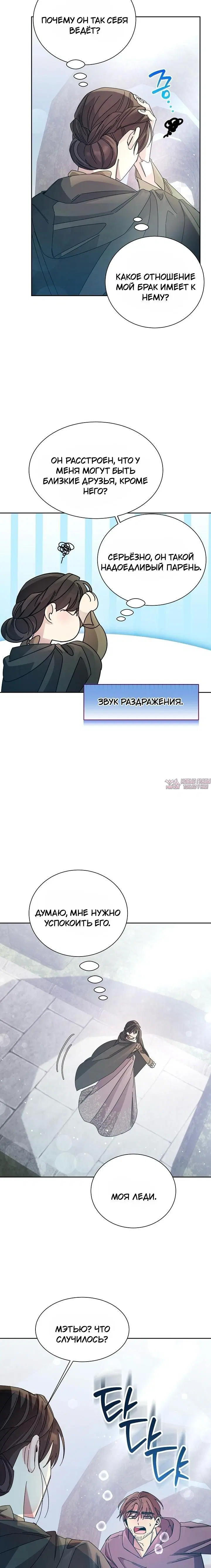 Page 4.001