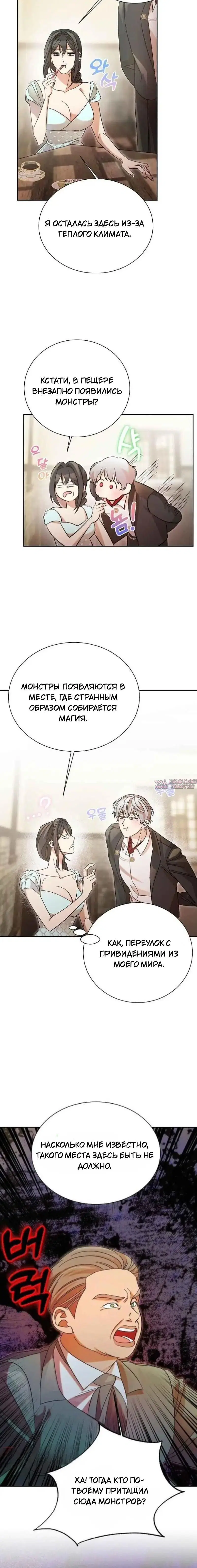 Page 5.001