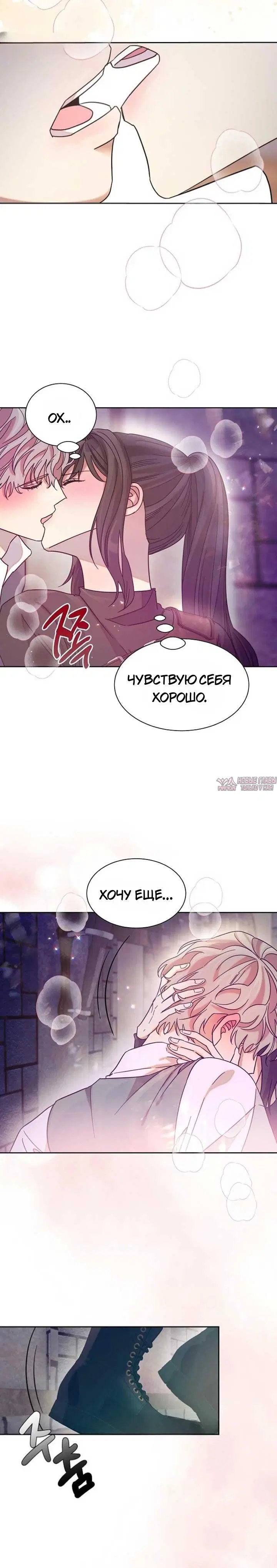 Page 5.001