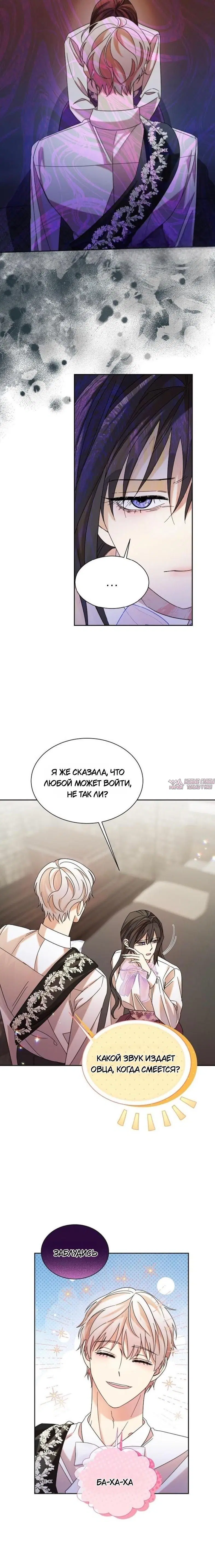 Page 5.001