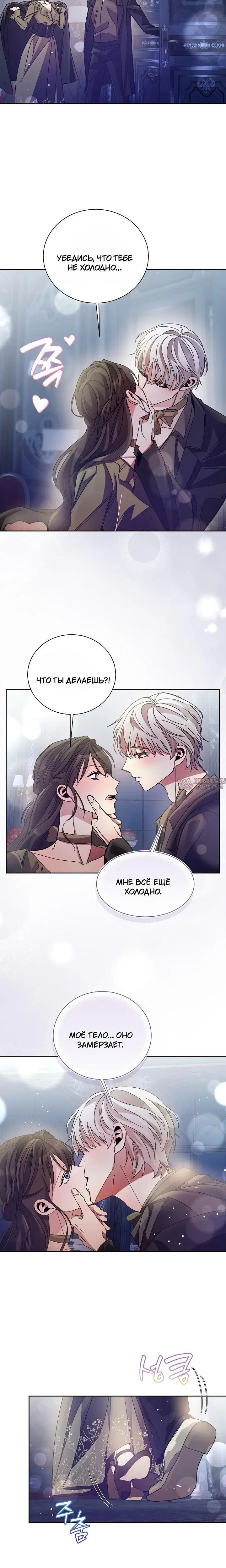 Page 5.001