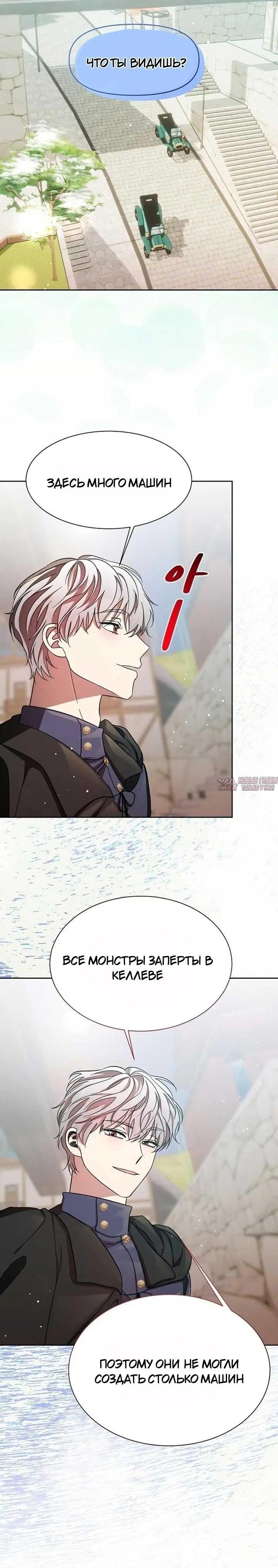 Page 6.001