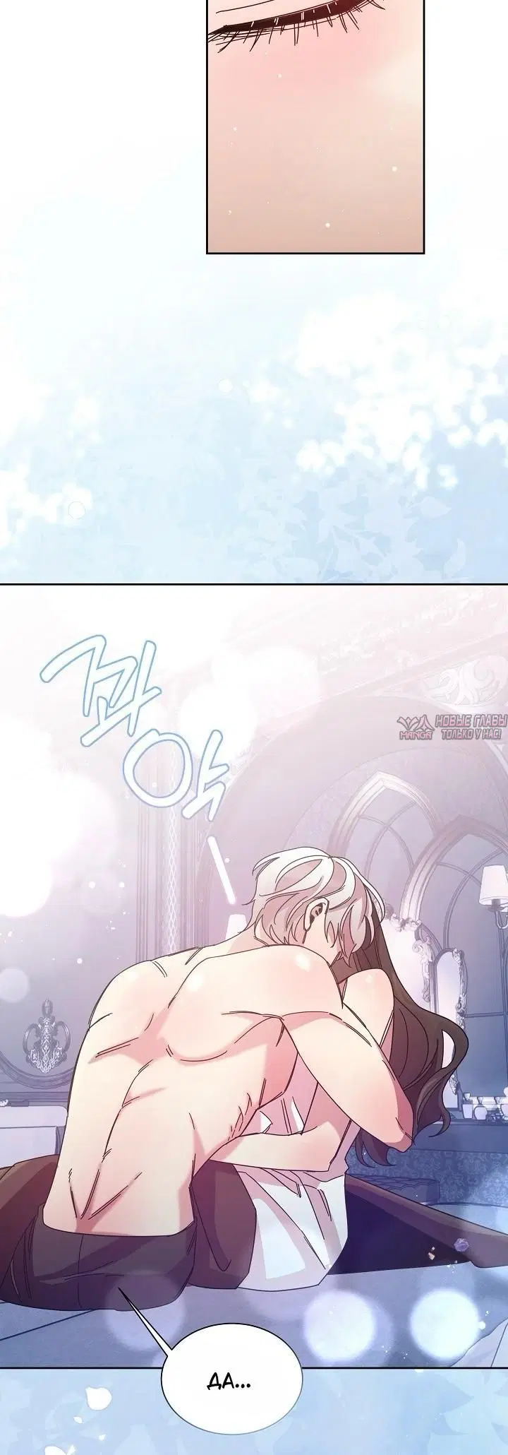 Page 6.001