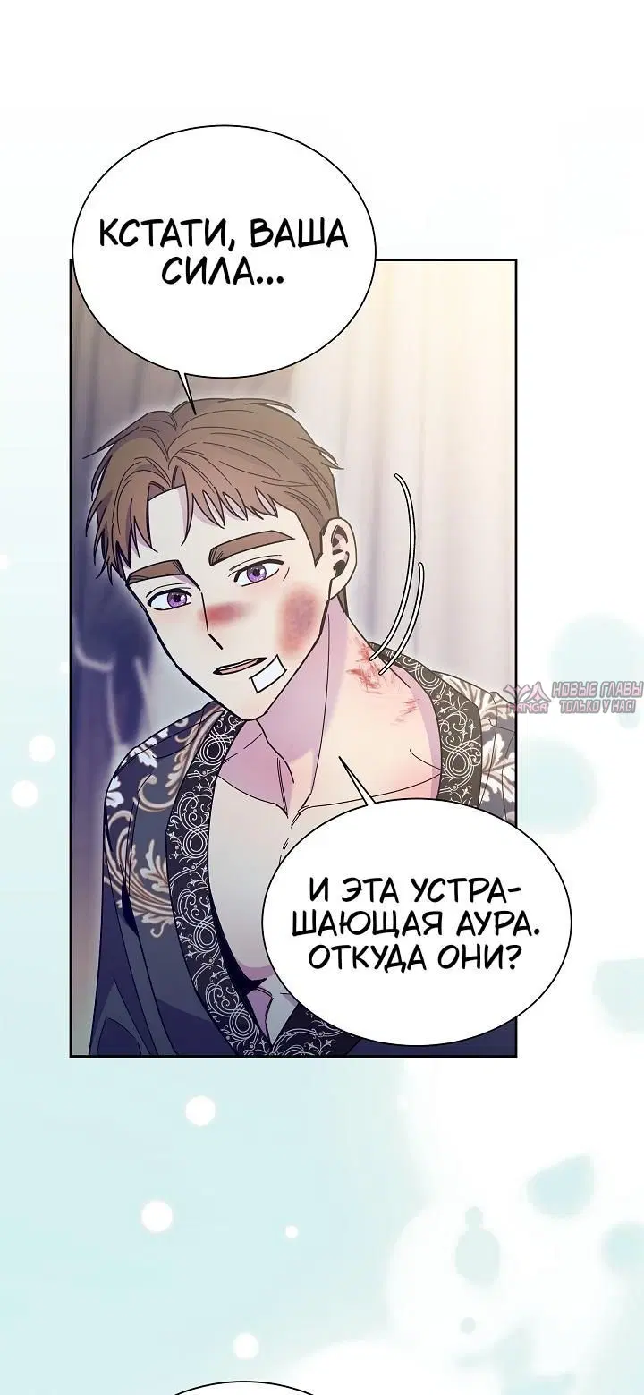 Page 7.001
