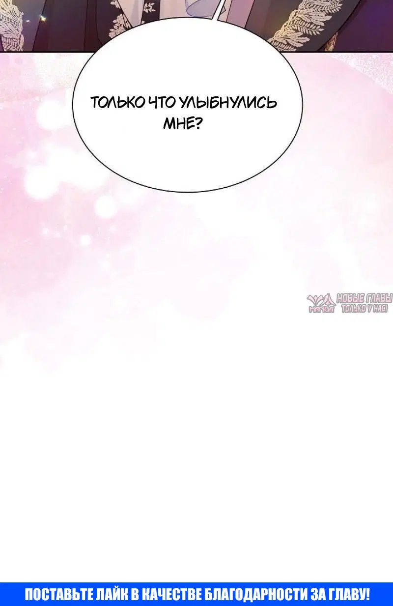 Page 8.001