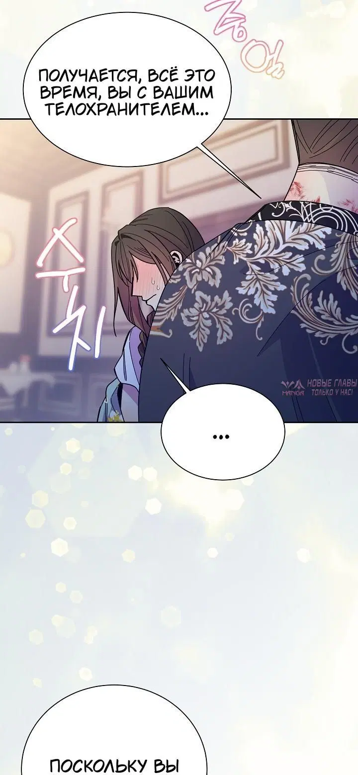Page 8.001